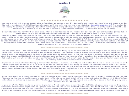 6.15 screenshot