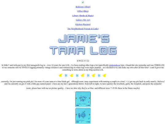 tamalog1 screenshot