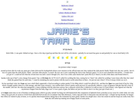 tamalog4 screenshot