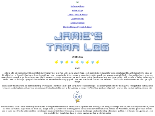 tamalog5 screenshot