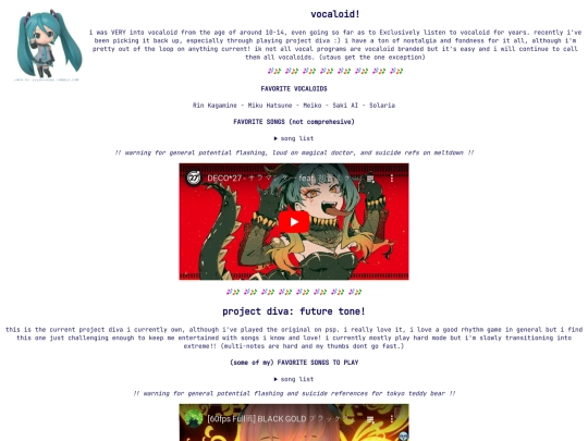 voca screenshot