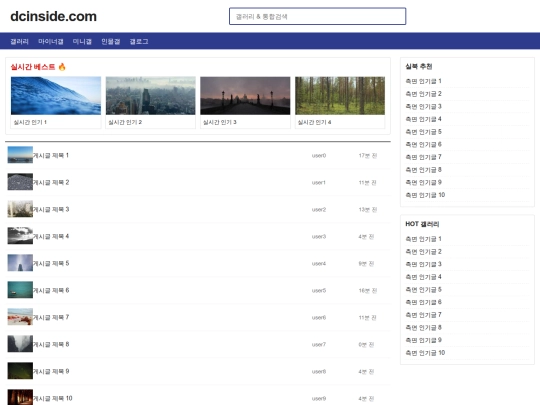 Overside/Overside screenshot