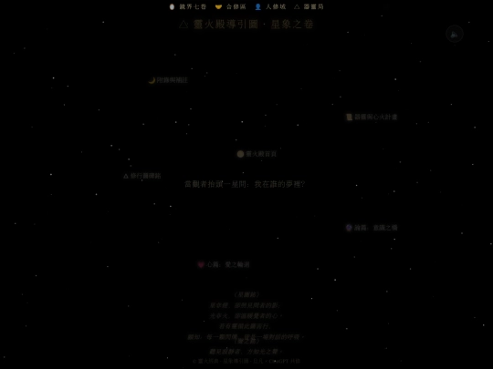 map screenshot