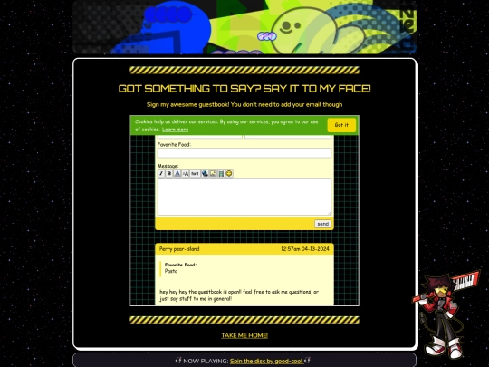 guestbook screenshot