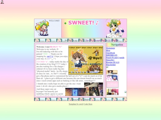 blog screenshot