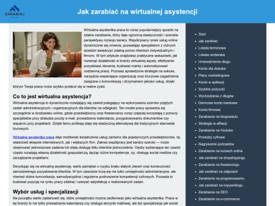 jak-zarabiac-na-wirtualnej-asystencji screenshot