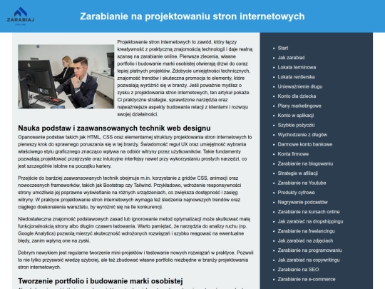 zarabianie-na-projektowaniu-stron-internetowych screenshot