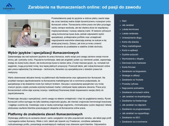 zarabianie-na-tlumaczeniach-online-od-pasji-do-zawodu screenshot