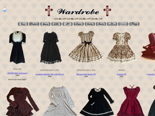 Wardrobe/op screenshot