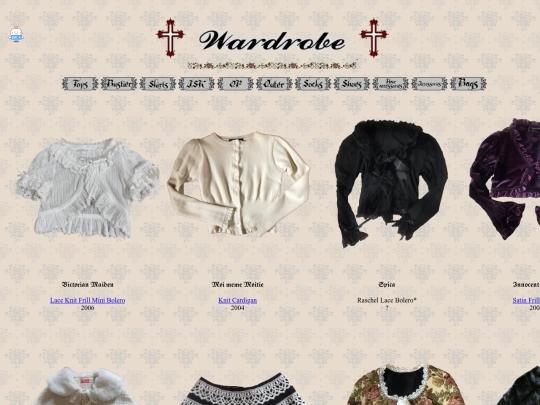 Wardrobe/outer screenshot