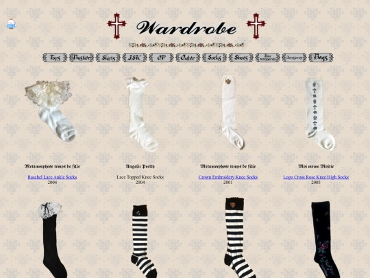Wardrobe/socks screenshot
