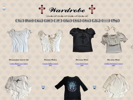 Wardrobe/tops screenshot