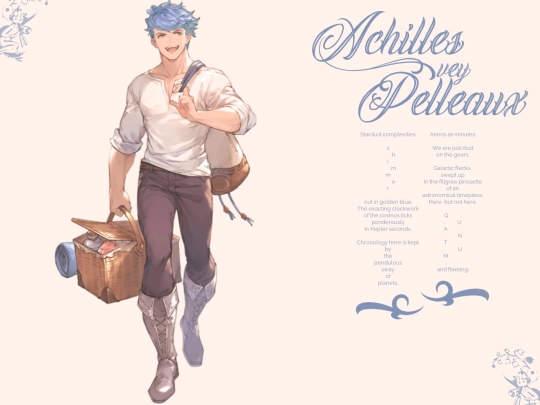 Achilles vey Pelleaux screenshot