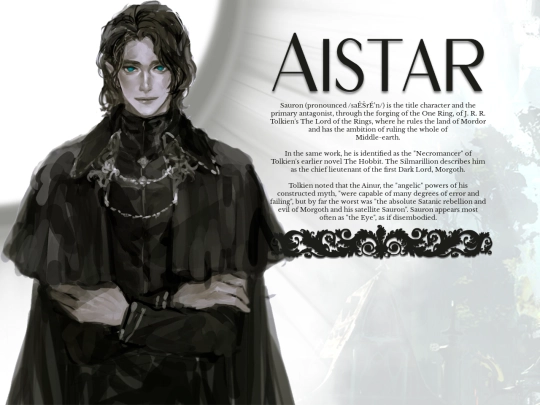 Aistar/desc screenshot