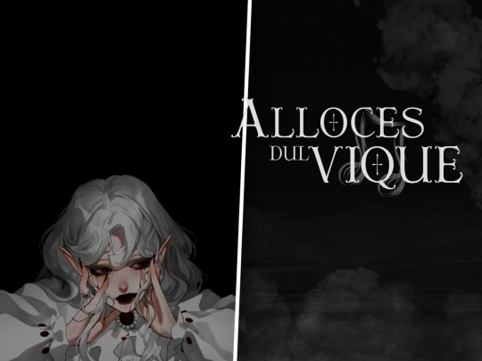 Alloces du Vique screenshot