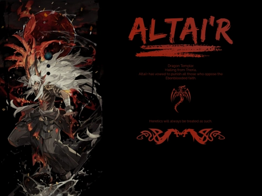 Altair/desc screenshot