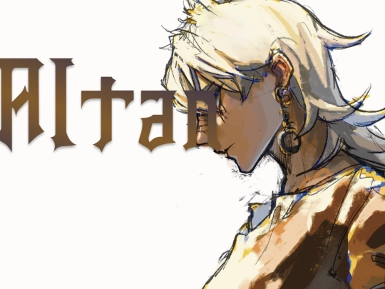 Altan screenshot
