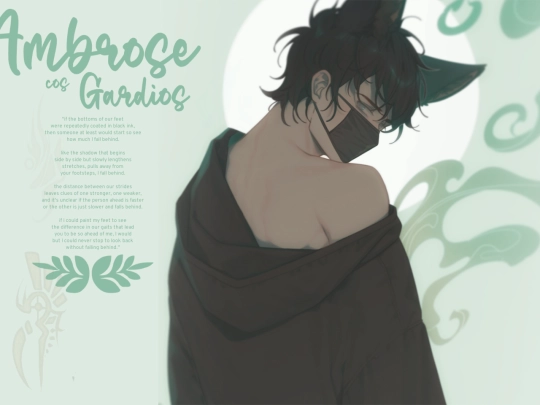 Ambrose cos Gardios 2/desc screenshot