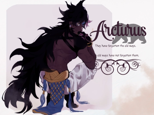 Arcturus/desc screenshot