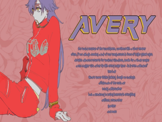 Avery2/desc screenshot