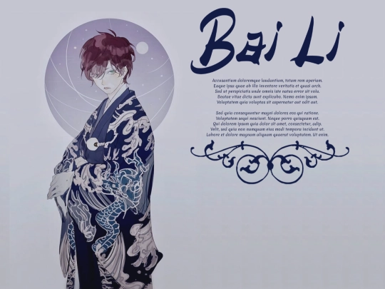 Bai Li/desc screenshot