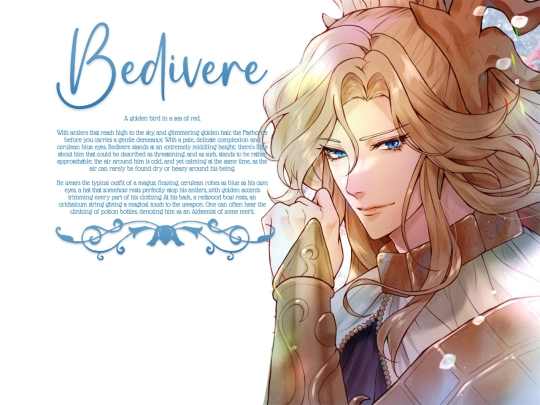 Bedivere/desc screenshot