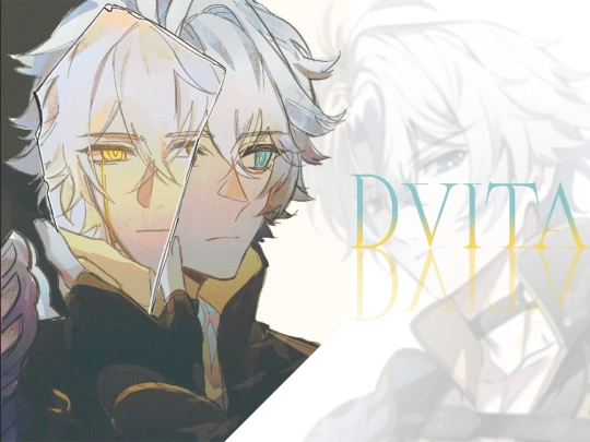 Dvita/Dvita2 screenshot