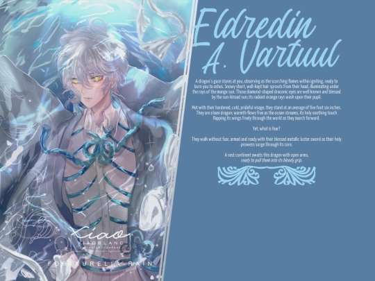 Eldredin A. Vartuul/desc screenshot