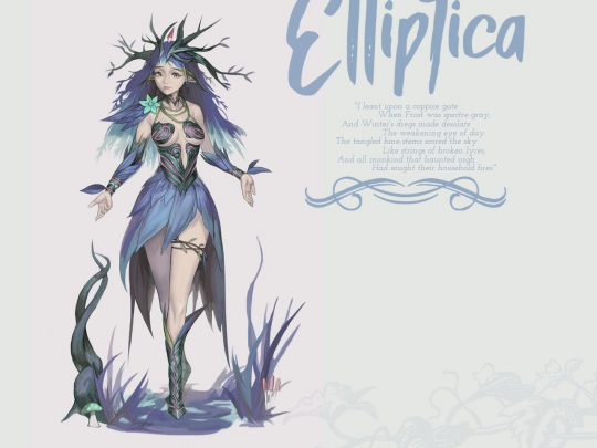 Elliptica/desc screenshot