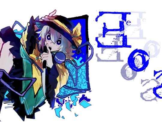Eos 3/desc screenshot