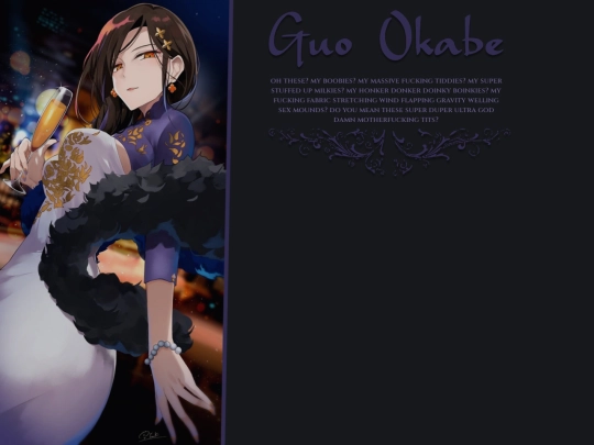 Guo Okabe 2/desc screenshot