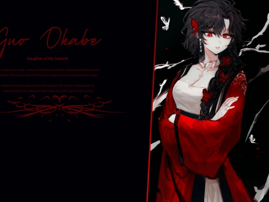 Guo Okabe/desc screenshot