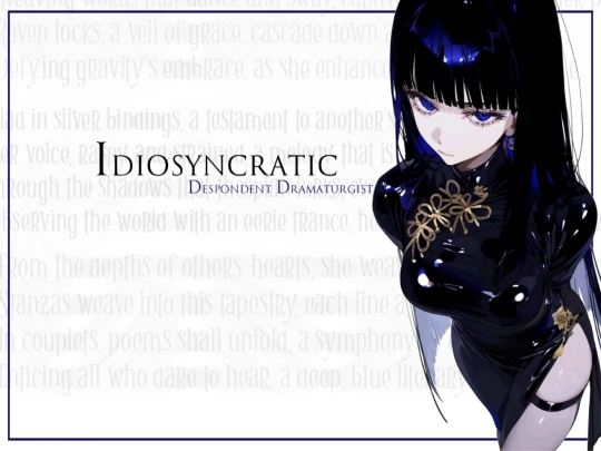 Idiotsyncratic screenshot