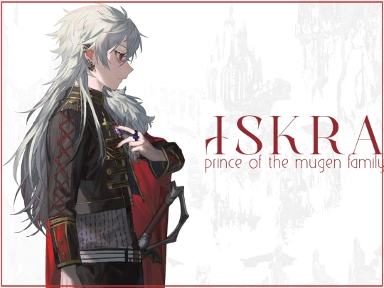 Iskra 2 screenshot