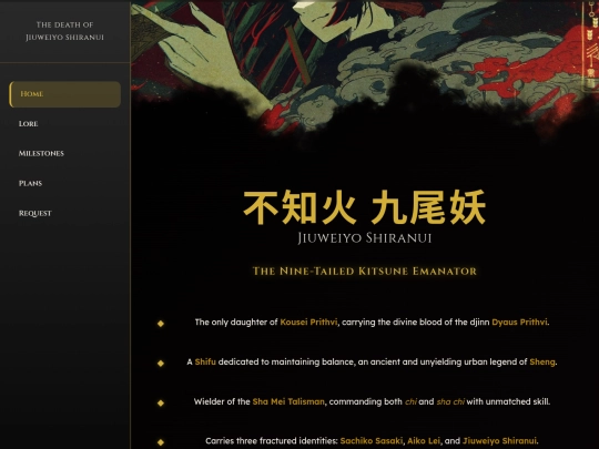 Jiuweiyo-app screenshot