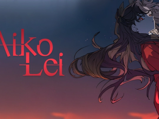 Jiuweiyo/aiko screenshot