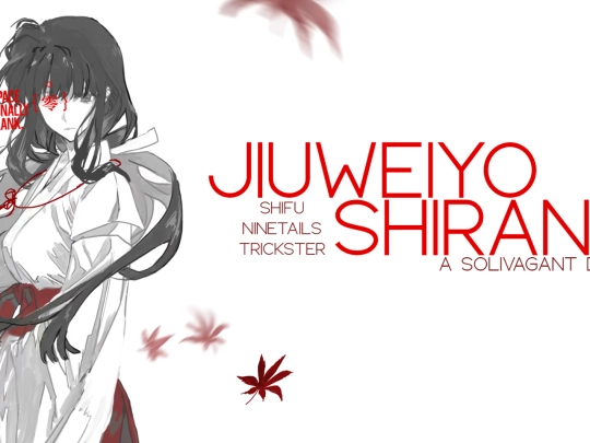 Jiuweiyo/descolder screenshot