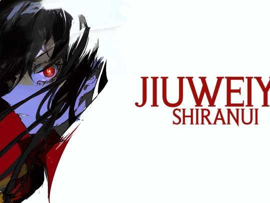 Jiuweiyo/jiujiu screenshot