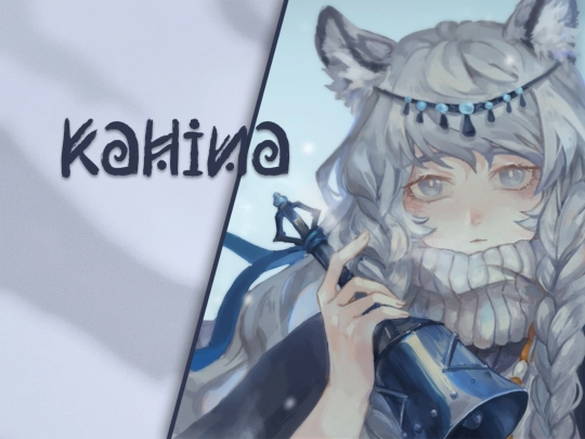 Kahina/desc screenshot