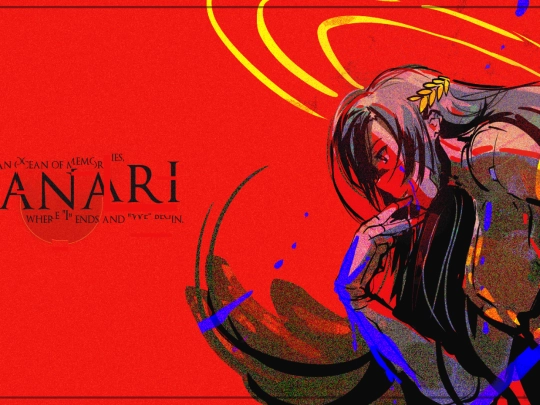 Kanari 2/desc screenshot