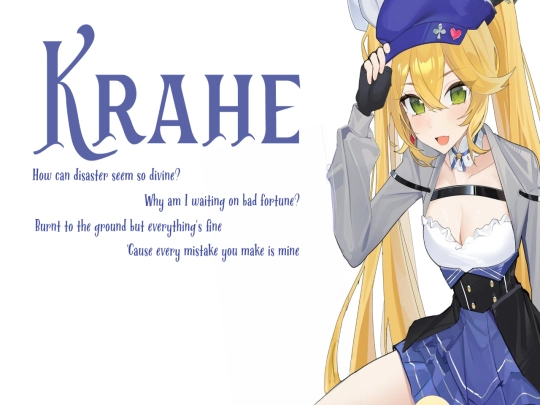 Krahe/desc screenshot