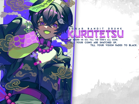 Kurotetsu screenshot