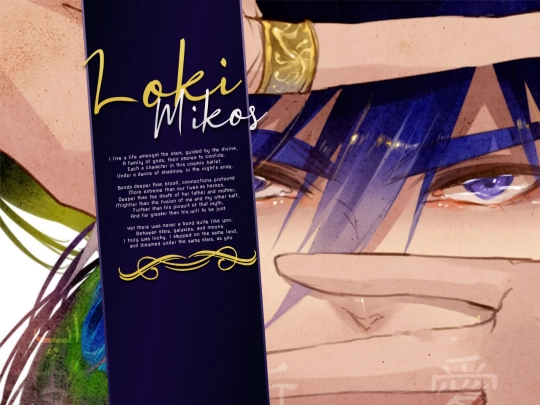 Loki Mikos/desc screenshot
