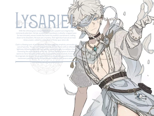 Lysariel/desc screenshot
