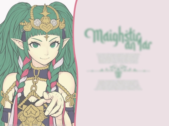 Maighstir an lar/desc screenshot