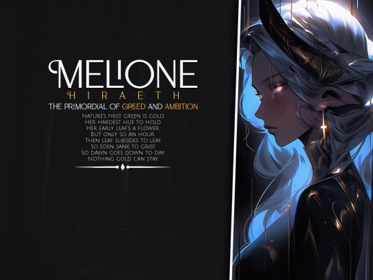 Melione 5 screenshot