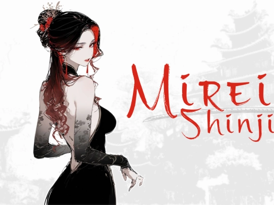 Mirei 2 screenshot