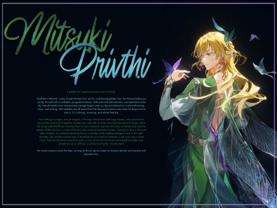 Mitsuki 2 screenshot
