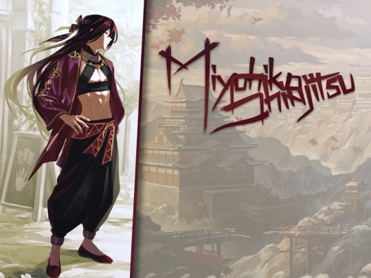 Miyuhiki 2 screenshot