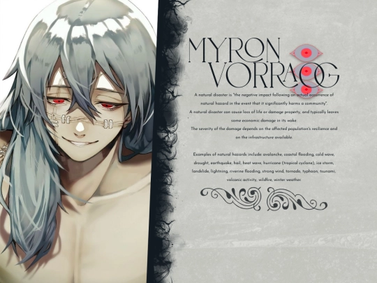 Myron/desc screenshot